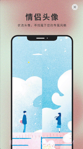 萌猫桌面壁纸截图2 萌猫桌面壁纸截图2