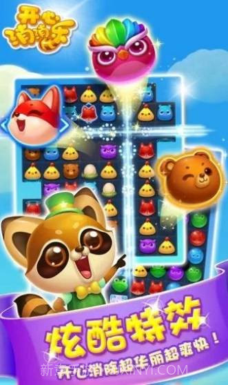 zhack弑神截图2 zhack弑神截图2