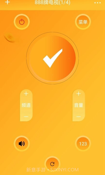 光环遥控助手截图1 光环遥控助手截图1