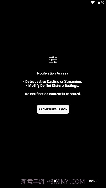 Volume Panel Pro截图2 Volume Panel Pro截图2