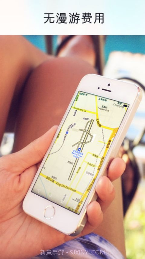 MAPS ME截图2 MAPS ME截图2