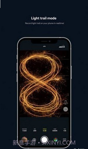 一键修图p图相机截图2