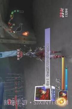 Basara 2 Heroes Hints截图2 Basara 2 Heroes Hints截图2