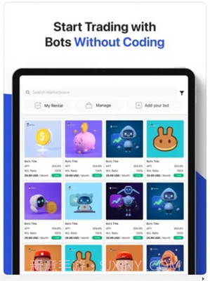 Stock Hero追剧截图2