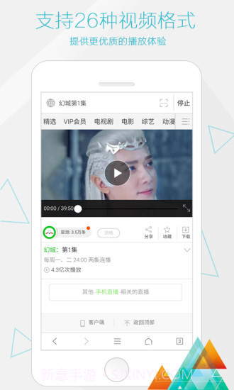 一个浏览器截图5 一个浏览器截图5
