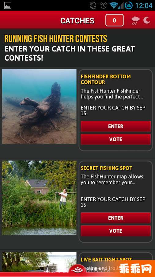 FishHunter Pro截图3 FishHunter Pro截图3