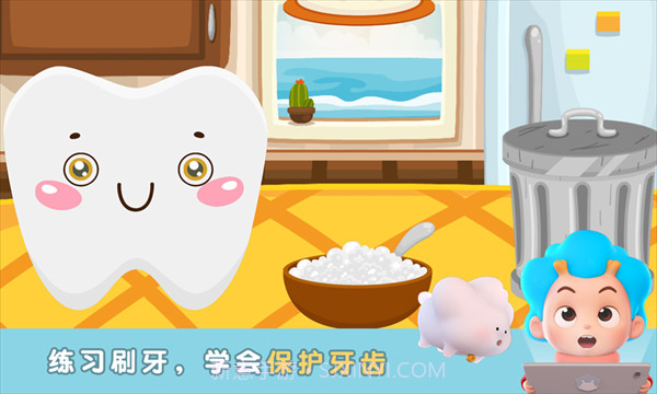 宝宝牙牙乐截图2