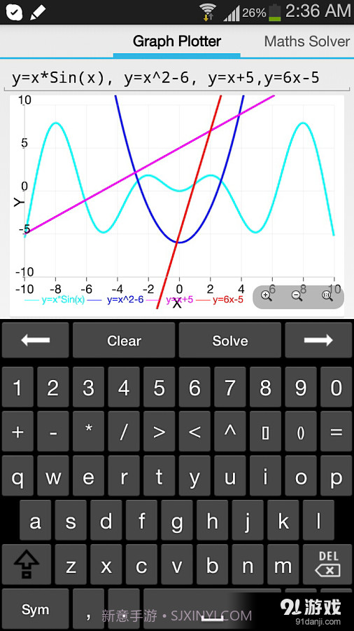 函数计算器Maths Solver截图1 函数计算器Maths Solver截图1