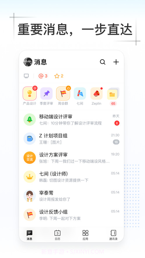 Kim截图1