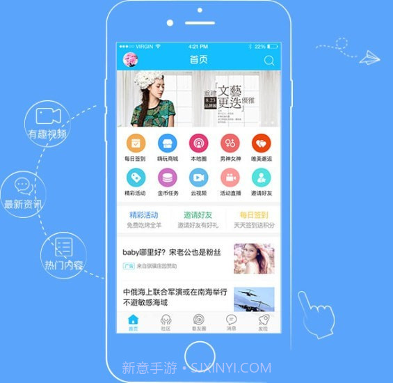 竹山网截图1 竹山网截图1