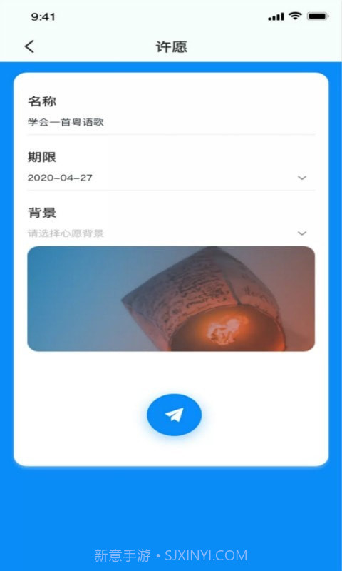 菠萝蜜截图2 菠萝蜜截图2