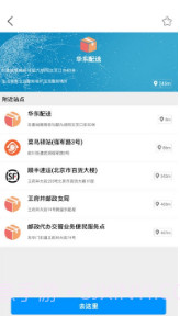 kok截图1 kok截图1