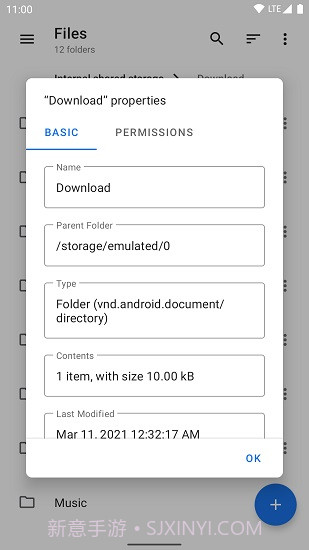 Material Files质感文件截图3