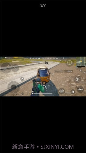 一键解锁所有画质截图1 一键解锁所有画质截图1