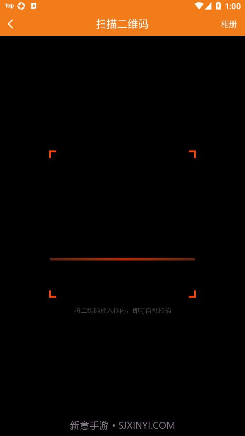 云课堂专业版截图2 云课堂专业版截图2