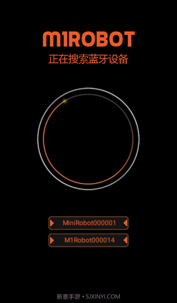 M1ROBOT平衡车截图1 M1ROBOT平衡车截图1