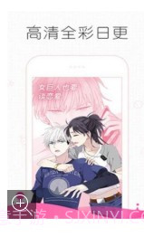 皮皮韩国漫画截图2 皮皮韩国漫画截图2