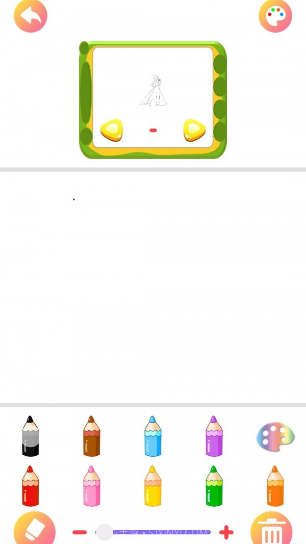 召唤神龙画画截图3