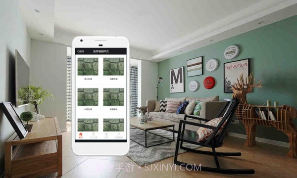 伟发截图2 伟发截图2