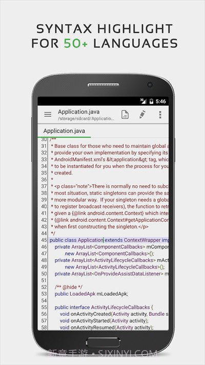 Android文本编辑器(QuickEdit)V1.1.4 精简去广告版截图3