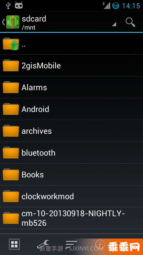 ZArchiver解压缩工具截图1 ZArchiver解压缩工具截图1