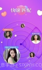 秘恋截图1 秘恋截图1