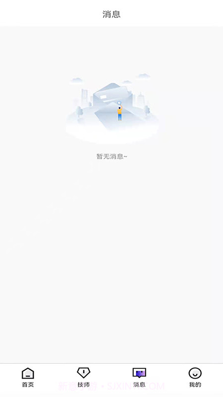 上乐摩截图1 上乐摩截图1