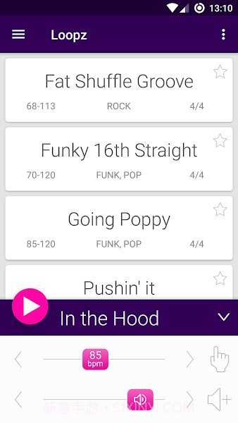 Loopz鼓机截图1 Loopz鼓机截图1