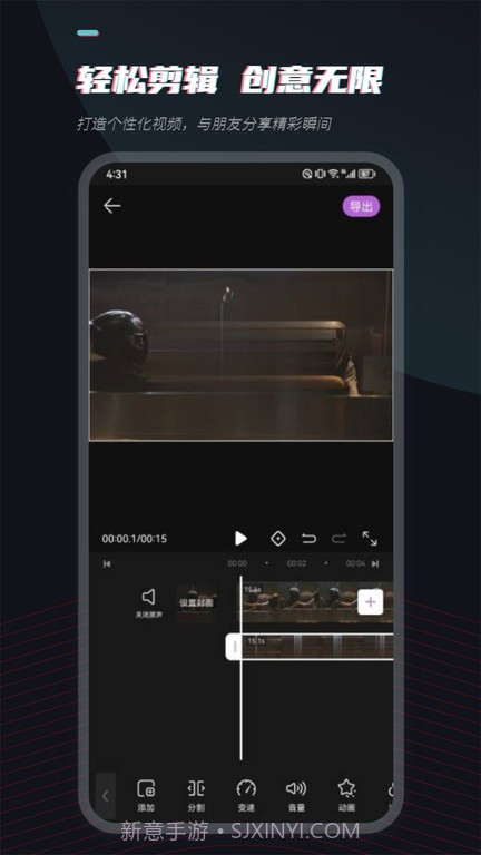 场库视频素材网截图3 场库视频素材网截图3