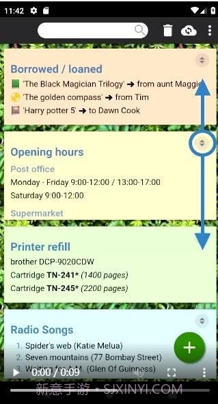 SilentNotes便签截图4