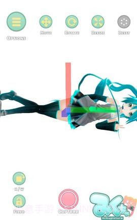 Mikuture中文版截图1