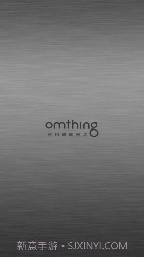 omthing截图3 omthing截图3