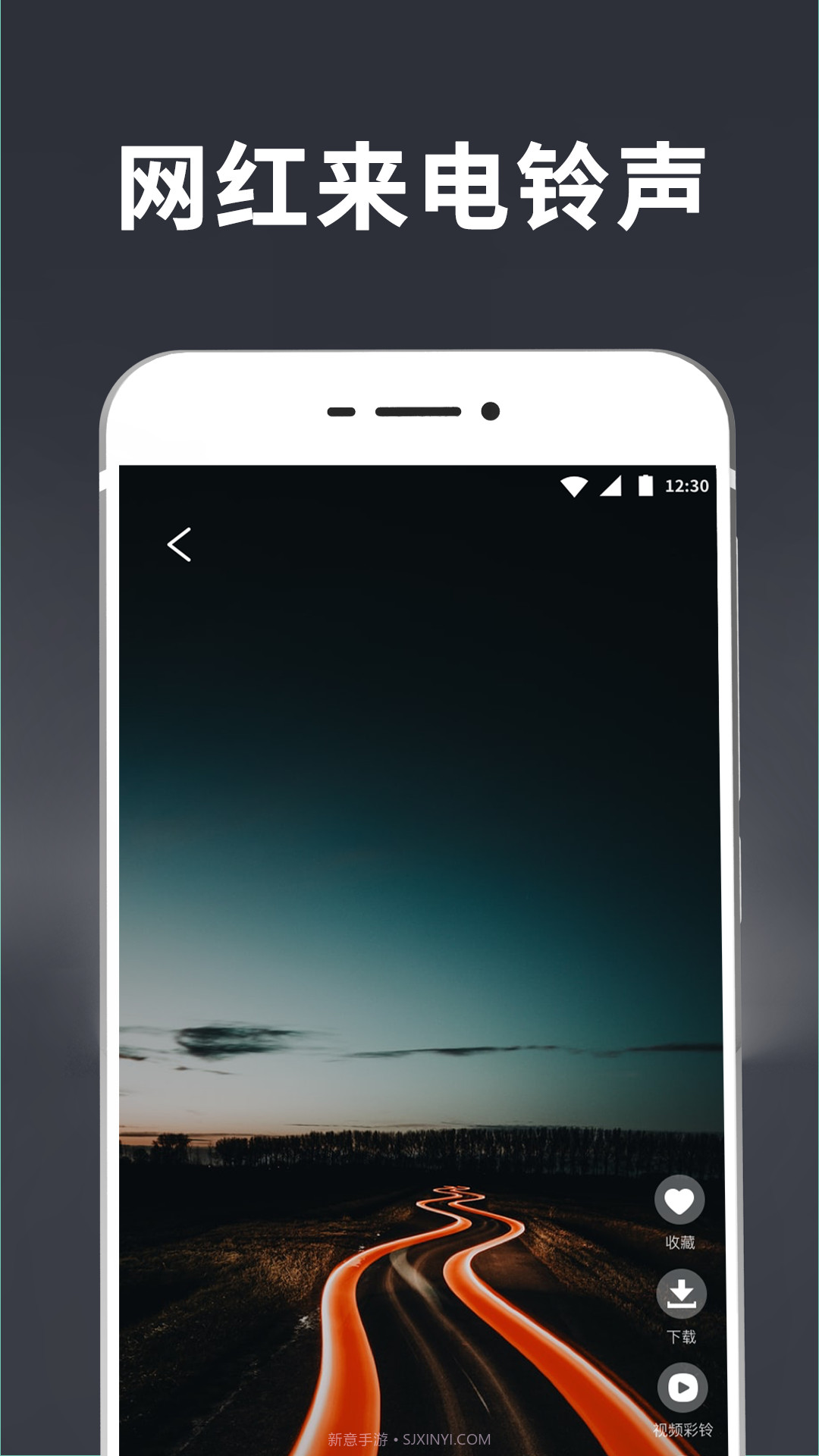 手持弹幕壁纸截图2 手持弹幕壁纸截图2