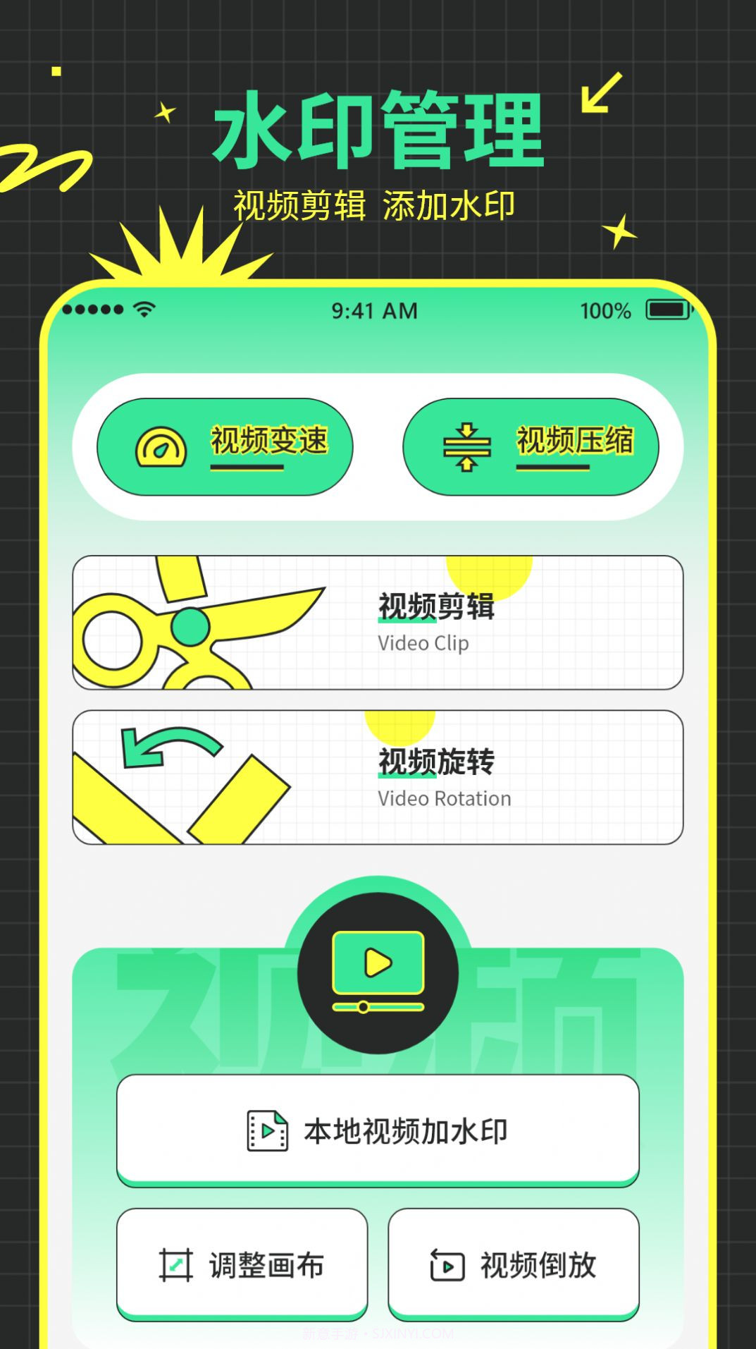 快递物流查询助手截图3 快递物流查询助手截图3