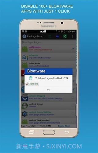 package disabler pro截图3 package disabler pro截图3