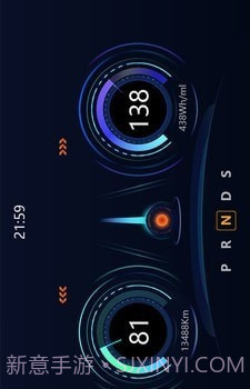 易道检测大师截图1