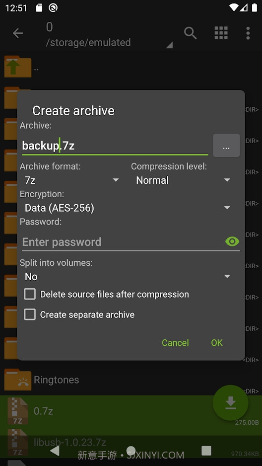 za解压截图3 za解压截图3
