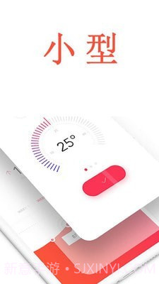 DT浏览器v1.8.5截图1 DT浏览器v1.8.5截图1