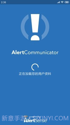 Konexus截图1 Konexus截图1