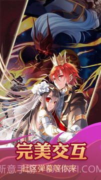 e-hentai截图2 e-hentai截图2