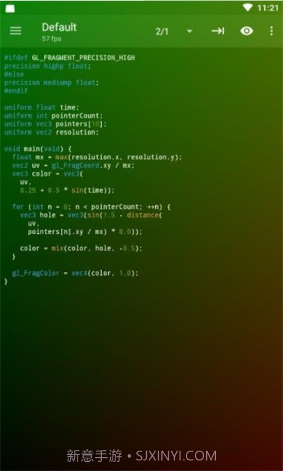 可视化编辑器截图1