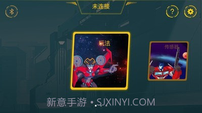 ONEBOT截图1 ONEBOT截图1