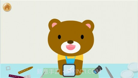 宝宝学习时间截图1 宝宝学习时间截图1