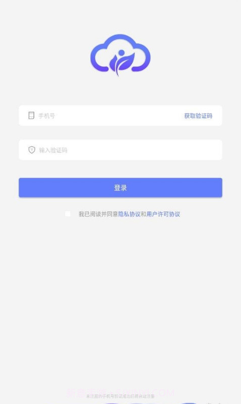 闻康云健康截图1 闻康云健康截图1