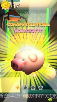 3D夹娃娃机截图2