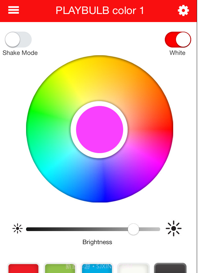 PLAYBULB X截图3 PLAYBULB X截图3