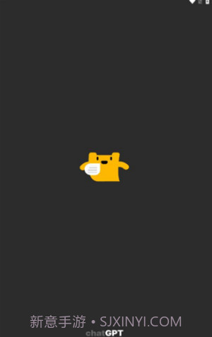 OpenChat智能聊天截图1