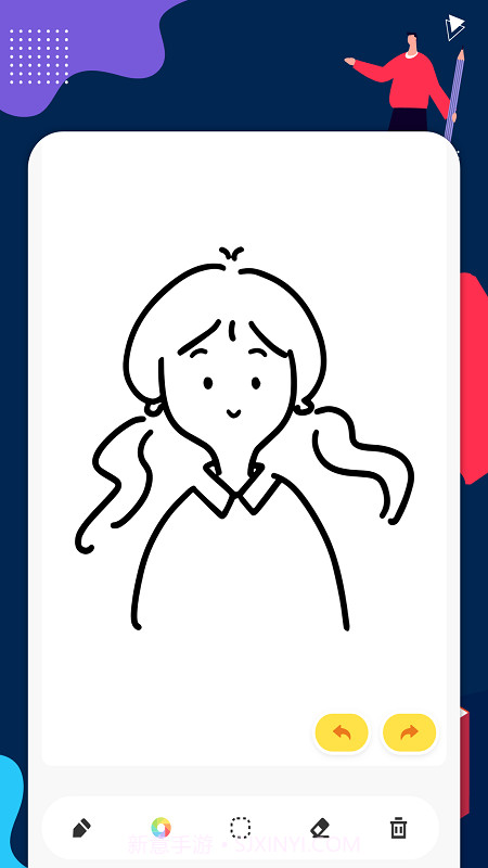 手机画板绘画最新版截图3 手机画板绘画最新版截图3