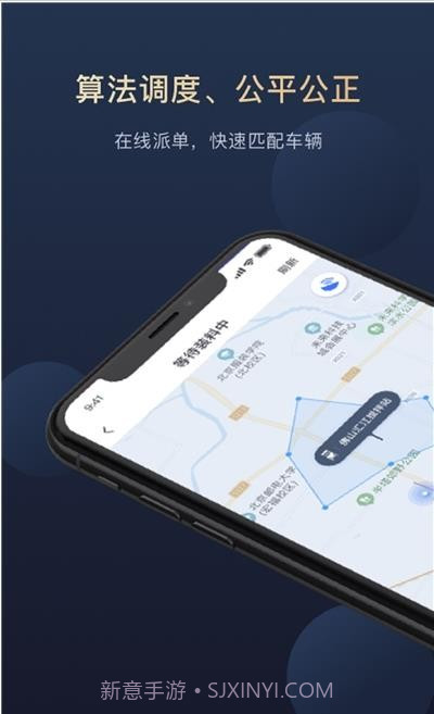 叻叻截图1 叻叻截图1