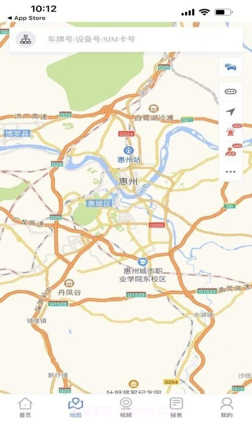 奥航科技截图2 奥航科技截图2